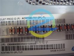 ACM7060-701-2PL-TL01 TDK ģ