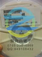 LQW18ANR12G00D ԭװ